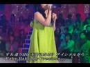 Hitomi Shimatani - Jewel of kiss