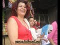amigos de inkaral
