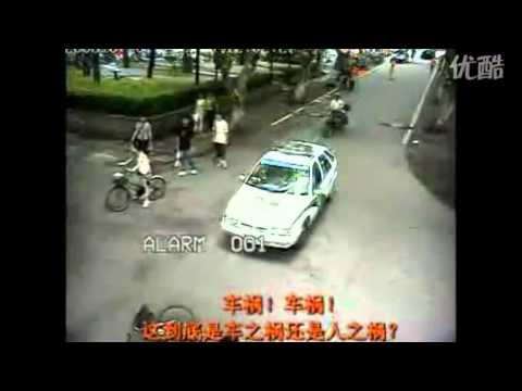 Crazy Chinese Drivers - Traffic Accident's
