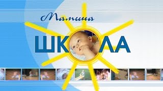 Формирование самооценки ребёнка