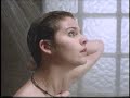 Dream House - knocked out by shower head Dream House - knocked out by shower head