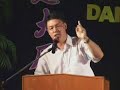 dap vs mca 14 abdullah dap vs mca 14 abdullah