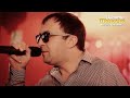 Александр Вестов - Дарю Лишь Боль (HD, 2012)