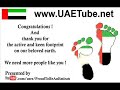 Vid 04 - UAETube.net conquers www