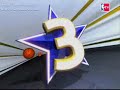 Best plays of the year 2007 Best plays of the year 2007