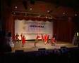Надежды Европы-2008