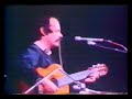 Silvio Rodriguez - Pioneros 1977 (INEDITO) Silvio Rodriguez - Pioneros 1977 (INEDITO)