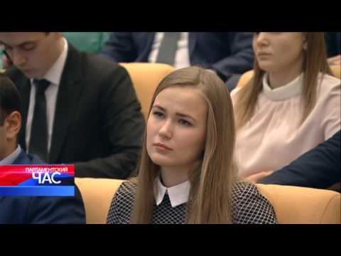 YouTube Трейлер