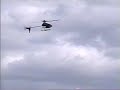 Eflite Blade CP Pro Flight video