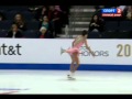 ISU GP Skate America - Alissa CZISNY - SP