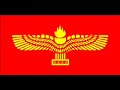 The Assyrian/Syriac nation ????? ??????? ??????? The Assyrian/Syriac nation ????? ??????? ???????
