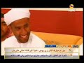 ساجدة عبيد 2009 - حركت الروح - Sajeda obied - 7iragt el ro7