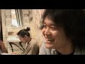 ベベチオ - 幸福のスイッチ