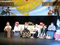 Grupo Etnográfico Danças e Cantares do Minho: Farol Montedor