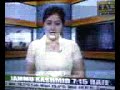Protests in Jammu 12 Aug