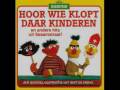 Bert & Ernie - Wachten Duurt Lang (Dutch Sesamestreet)