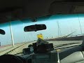 Oscillating Truck Oscillating Truck