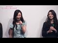 映画「でーれーガールズ」大ヒット御礼舞台挨拶 丘さとみ