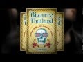 Bizarre Thailand Slide Show.mp4