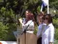 התקווה - HaTikva