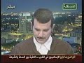 كشف المفتري عبدالحميد النجدي 5