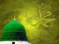اغنية اسلامية لتامر حسني