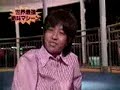 Yamashita-Tomohisa