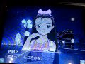 idolmster #2
