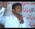 pothowari sher pothowari sher
