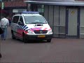 Stroomstoring en brandmelding in centrum Etten-Leur