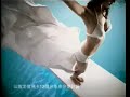 lam chi ling - angel face lam chi ling - angel face