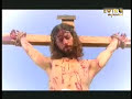 Coronilla a la Divina misericordia