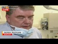 Click here to watch this video Edwin Poots ☠ Northern Ireland Water Fluoridation Proposal ☠ 2012