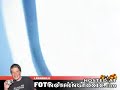 Cig�e�a VS Avi�n