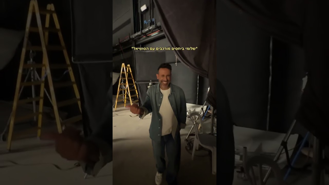 איזה יום😂❤️