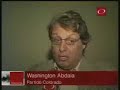 GOYO Y BENGOA, UN SOLO DESTINO: LA CÁRCEL