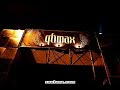 intro song (front 2 back) dj tatanka qlimax 2006
