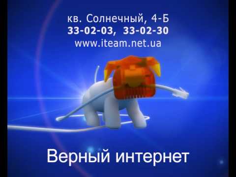 See video