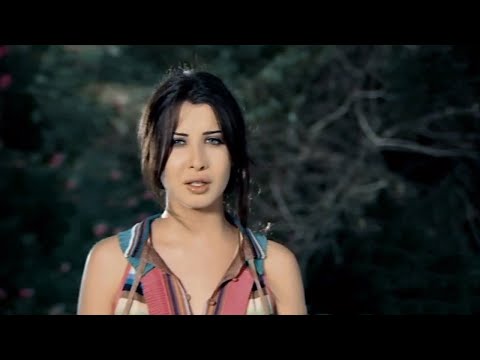 نانسي