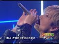 Gackt - Rain