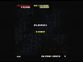 high quality: www.youtube.com virtual console arcade was announced today at the gdc, could this mean we could get star wars trilogy arcade!? i sure hope so! also the storage solution was also announced as you can launch games from the sd card as well. i downloaded starforce though i suck at it! enjoy!