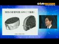脳科学(1/4) 脳科学