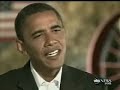 Sen. Obama On The Military