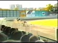 4 Bieg z meczu Motor Lublin - Polonia Bydgoszcz z 1992 r 4 Bieg z meczu Motor Lublin - Polonia Bydgoszcz z 1992 r