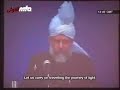 Roshni Ka Safar - Islam Ahmadiyya Roshni Ka Safar - Islam Ahmadiyya