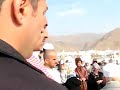 UHUD OKCULAR TEPESI