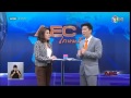 ตอน เส้นทางสายเศรษฐกิจ GMS 2, โอกาสธุรกิจไทยในเมียนมา (5 ก.พ. 58) ตอน เส้นทางสายเศรษฐกิจ GMS 2, โอกาสธุรกิจไทยในเมียนมา (5 ก.พ. 58)