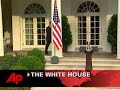 Bush Removes North Korea From Terror Blacklist