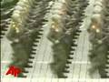 Bush Removes North Korea From Terror Blacklist