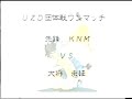 SFA3- Akuma/Rolento vs Charlie/Karin/Vega